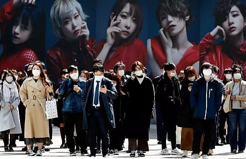 Japanese prefecture declares medical emergency