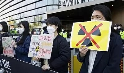 North Korea slams Japan's move on nuclear wastewater