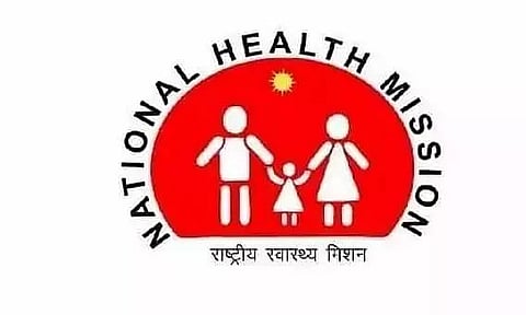 NHM Assam Recruitment 2021: 896 Staff Nurse Vacancies Available, Apply Online