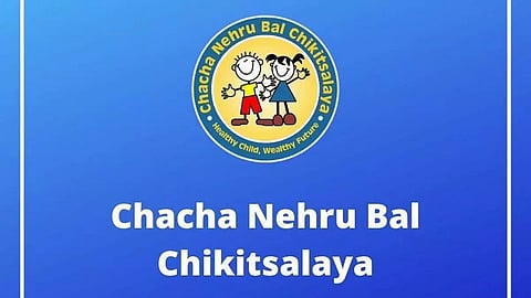 Chacha Nehru Bal Chikitsalaya (CNBC) Recruitment 2020
