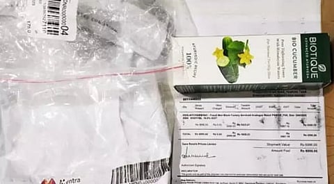 Pathsala youth orders Fossil watch online, gets oil bottle!