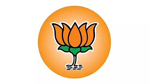 BJYM organizes maiden 'Yuva Sammelan' in Itanagar