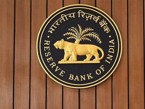 Reserve Bank Of India Jobs 2019 for Junior Engineer (Civil/ Electrical)