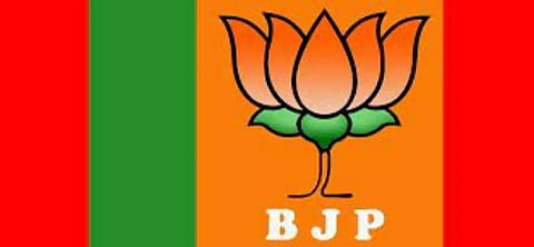 BJP, Assam to form a new executive committee within the month of February