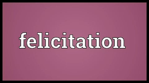 Brahmaputra Cracker & Polymer Limited Felicitates Rank Holders