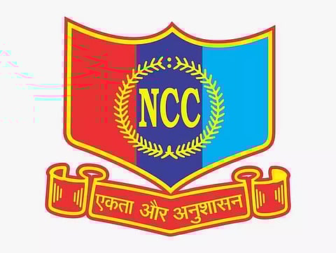 NCC group camp begins at DHSK College