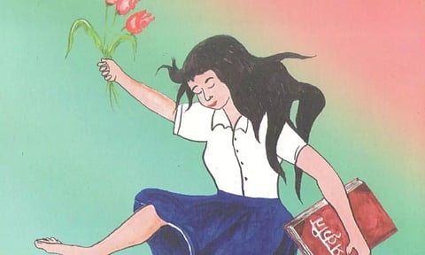 Gyan-Bigyan Mela held at Ghilamora Town High School, Lakhimpur