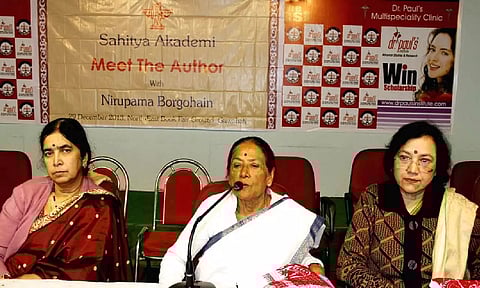 Mulagabhoru award  presented  to Nirupama Borgohain