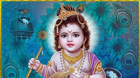 KRISHNA