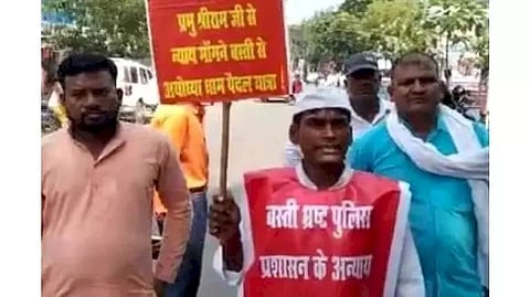 Uttar Pradesh man seeks justice from Lord Ram in police case