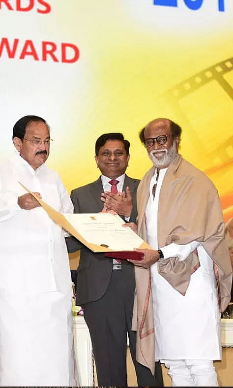 National Film AWards 2021
