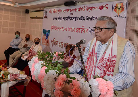 Pulin Das Memorial Lecture held