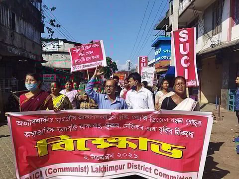 SUCI (C) stages protest against sky-rocketing prices of all essential commodities in Lakhimpur