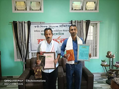 Felicitation programme organized by Sootea Press Club