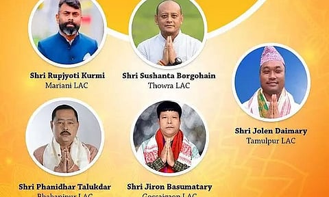 5 Newly Elected Assam MLAs Take Oath