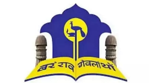 70th foundation day of Bodo Sahitya Sabha observed in Jonai