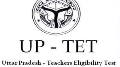 UPTET 2021 Admit Card To Release Today; Know How To Download
