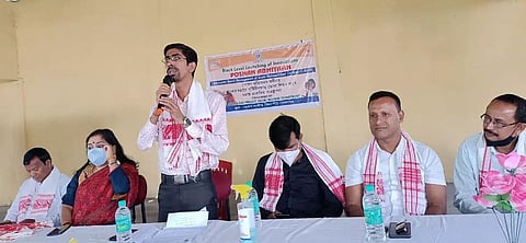 Training programme on C-MAM held at Jamugurihat