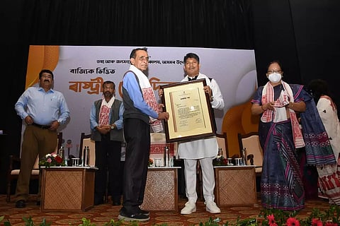 Senior journalist felicitated at function held on occasion of National Press Day at PWD convention centre, Guwahati