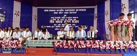 Bir Raghav Moran Divas observed at Doomdooma