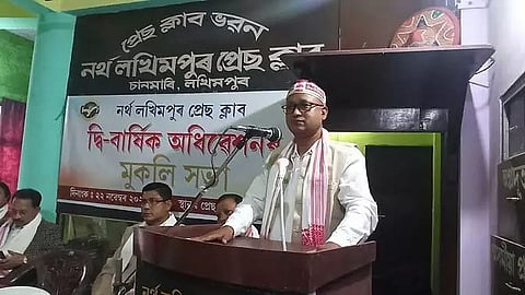 Biennial session of North Lakhimpur Press Club concludes
