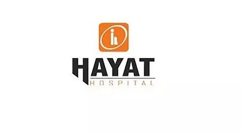Hayat Hospital Guwahati Recruitment 2021 - 02 Graphic Designer Vacancy, Latest Jobs