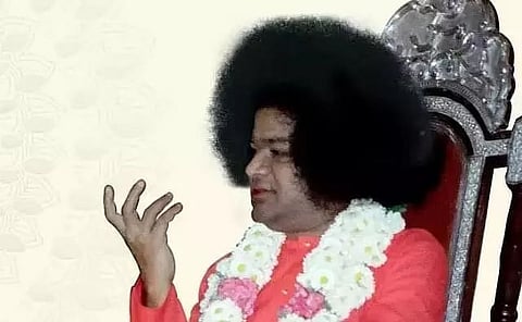 Birth anniversary of Sri Satya Sai Baba observed in Golaghat