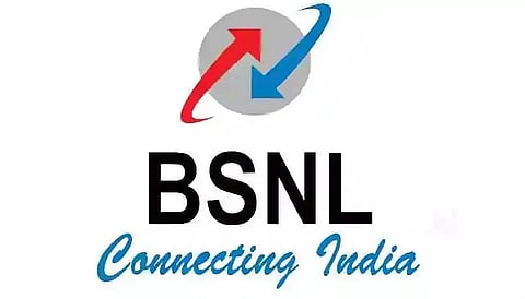 BSNL, Assam Invite Tenders for Laying of Cable on HDD Method Under Silchar-SSA 2021_BSNL_95996_1