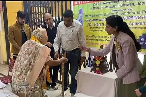 Ortho-physio health camp held at Marwari Panchayati Bhavan