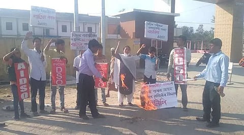 AIDSO stages protest opposing NEP-2020 in North Lakhimpur