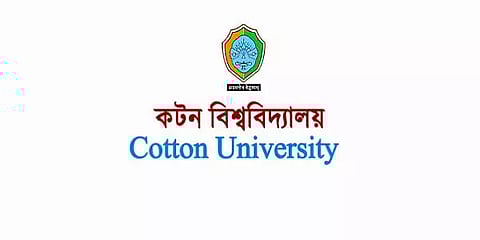 Cotton University Recruitment 2021 – 39 Faculty Vacancy