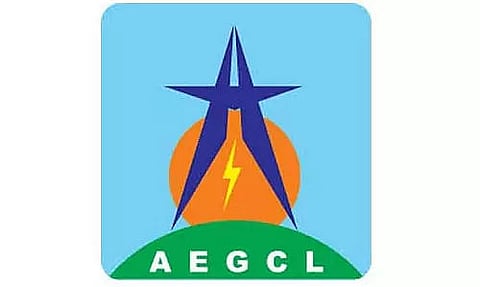 AEGCL, Assam Invite Tenders for  Turnkey Construction of 33kv Feeder Bay at 132kv Betbari GSS for Feeding Power - 2021_AEGCL_23362_1