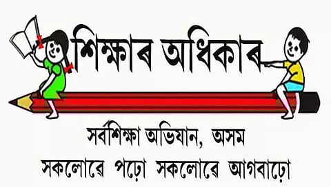 Axom Sarba Siksha Abhiyan Mission: Another scheme for children to be axed