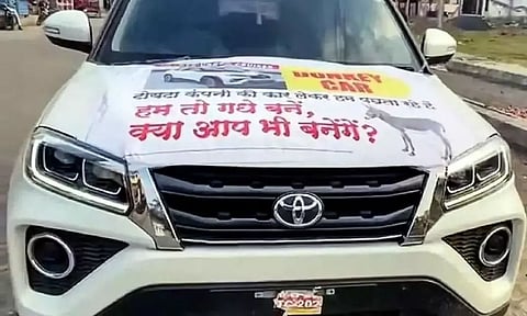 Miffed Over Repeated Failure, Anguished Car Toyota Urban Cruiser Owner Calls SUV A 'Donkey Car'