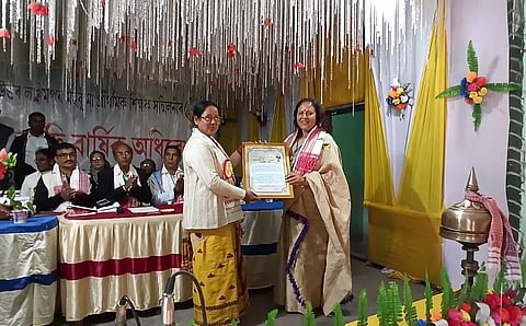 51st biennial session of Uttar Lakhimpur Mohkuma Prathamik Sikshak Sanmilani held