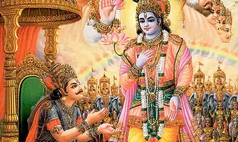 Geeta Jayanti 2021: Birth Anniversary of the Hindu Holy Book-Bhagavad Gita