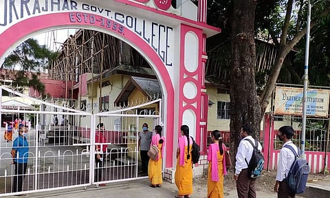 Assam: Kokrajhar Govt College to be Upgraded to Full-Fledged University