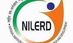 NILERD Recruitment 2022 - System Analyst Vacancy, Job Opening