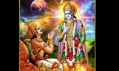 Seminar on the scientific and spiritual significance of Shrimad Bhagavad Gita