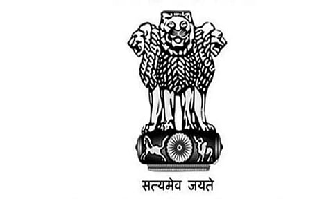 District Registrar Morigaon Recruitment 2022 - Muslim Marriage and Divorce Registrar & Kazi, Job Openings