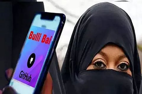 Bulli Bai App: What is Bulli Bai App? Here's Everything You Need to Know About Bulli Bai App
