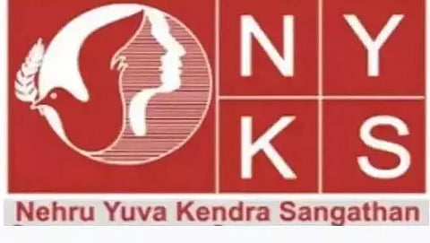 Nehru Yuva Kendra Sangathan, Meghalaya conducted Declamation contest