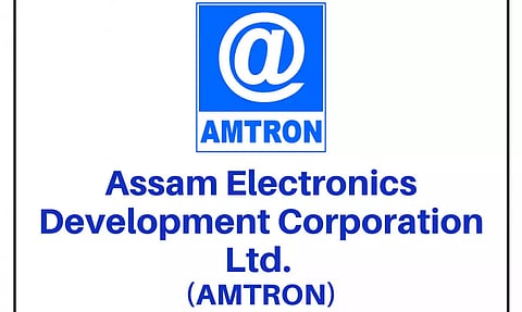 AMTRON Recruitment 2022: Chief Financial Officer Vacancy, Job Openings