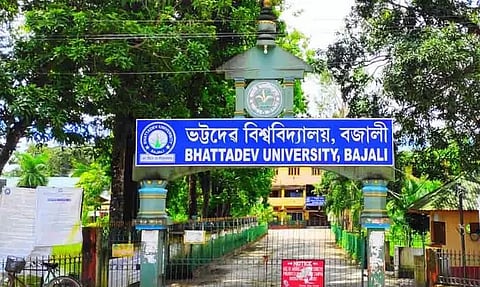 Assam: Bhattadev University Student Union Election Result Declared