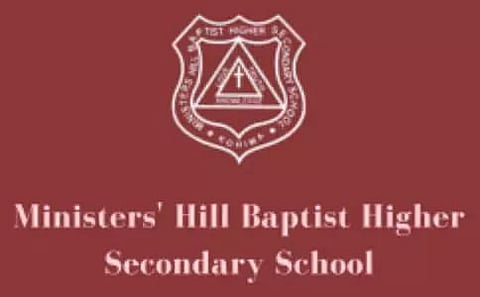 MHBHSS Nagaland Recruitment 2022 - Teacher and Others Vacancy, Latest Jobs