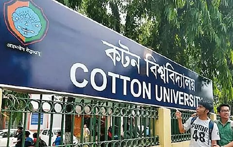 Cotton University Students' Union meets Education Adviser Nani Gopal Mahanta