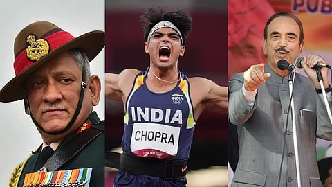 Padma Awards 2022 Announced: Check Full List of Padma Recipients