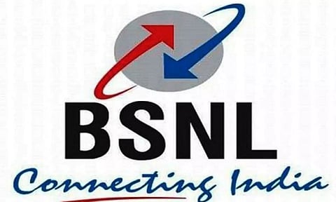 BSNL Invites Tenders For The Laying Of OFC by HDD Machine - 2022_BSNL_103087_1