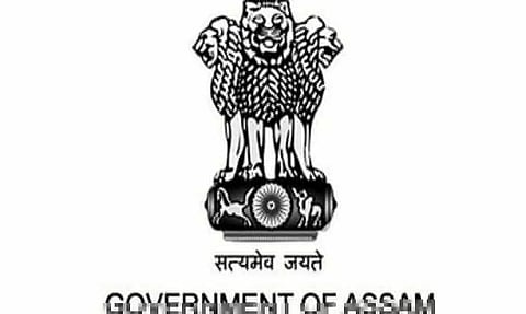 PNRD Assam Recruitment 2022 - State Program Manager, IT Assistant, Job Openings