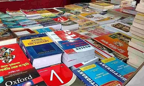 Footpath book fair underway in Nalbari